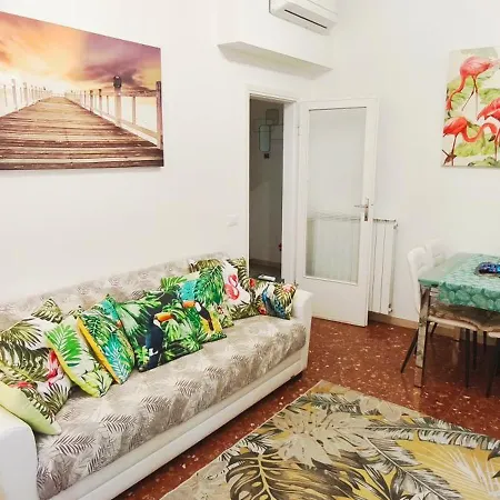 Boutique With Terrace شقة