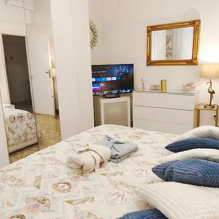 아파트 Boutique With Terrace *